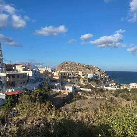 Avas Κάρπαθος