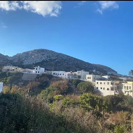 Avas Διαμέρισμα