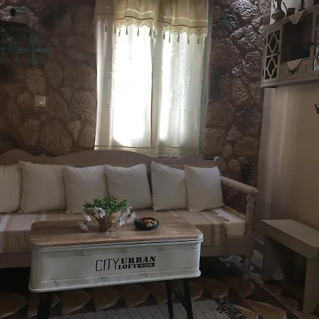 Διαμέρισμα Avas