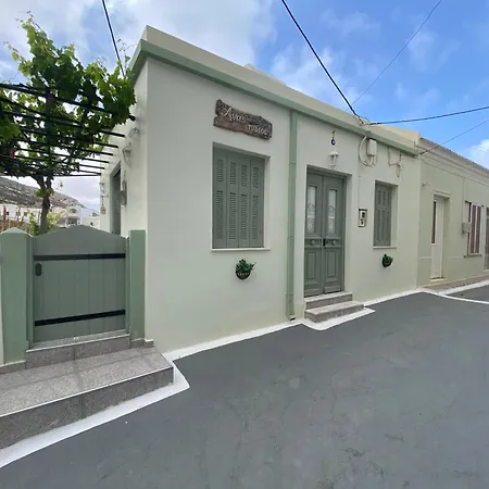 Avas Appartamento Arkasa